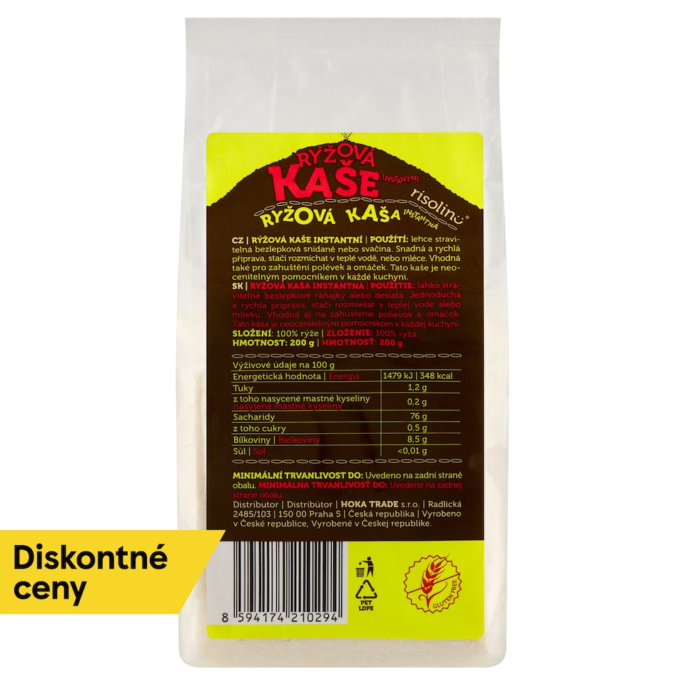 image 1 of Risolino Instant Rice Porridge 200 g