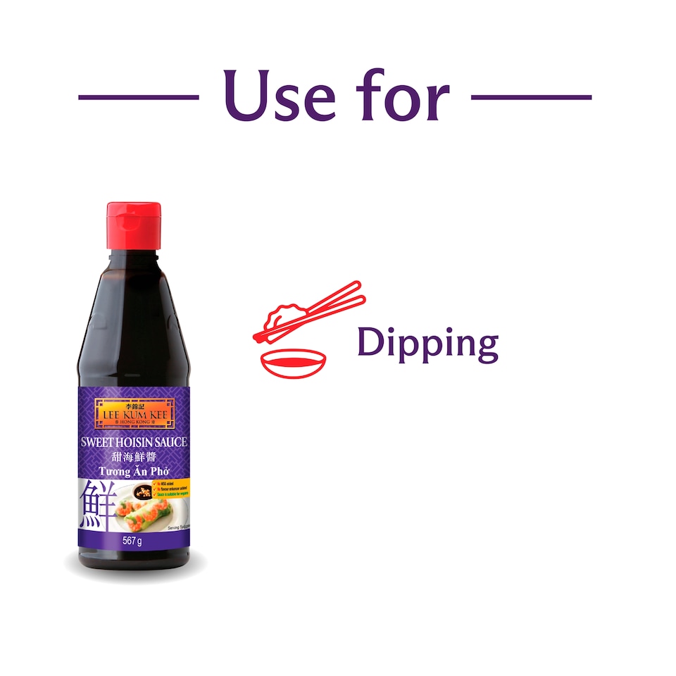 image 1 of Lee Kum Kee Sweet Hoisin Sauce 567G