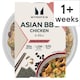 image 1 of Myprotein Asian BBQ Chicken with Rice 325g