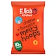 image 3 of Ella's Kitchen Cheese & Tomato Melty Hoops 20G