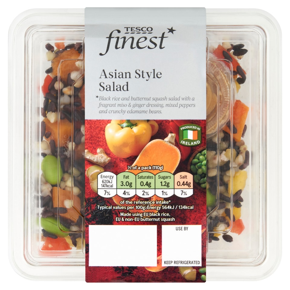Tesco Finest Asian Style Salad 220g