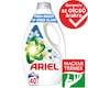 image 1 of Ariel Washing Liquid, 40 Washes, Fresh Breeze of Greek Island