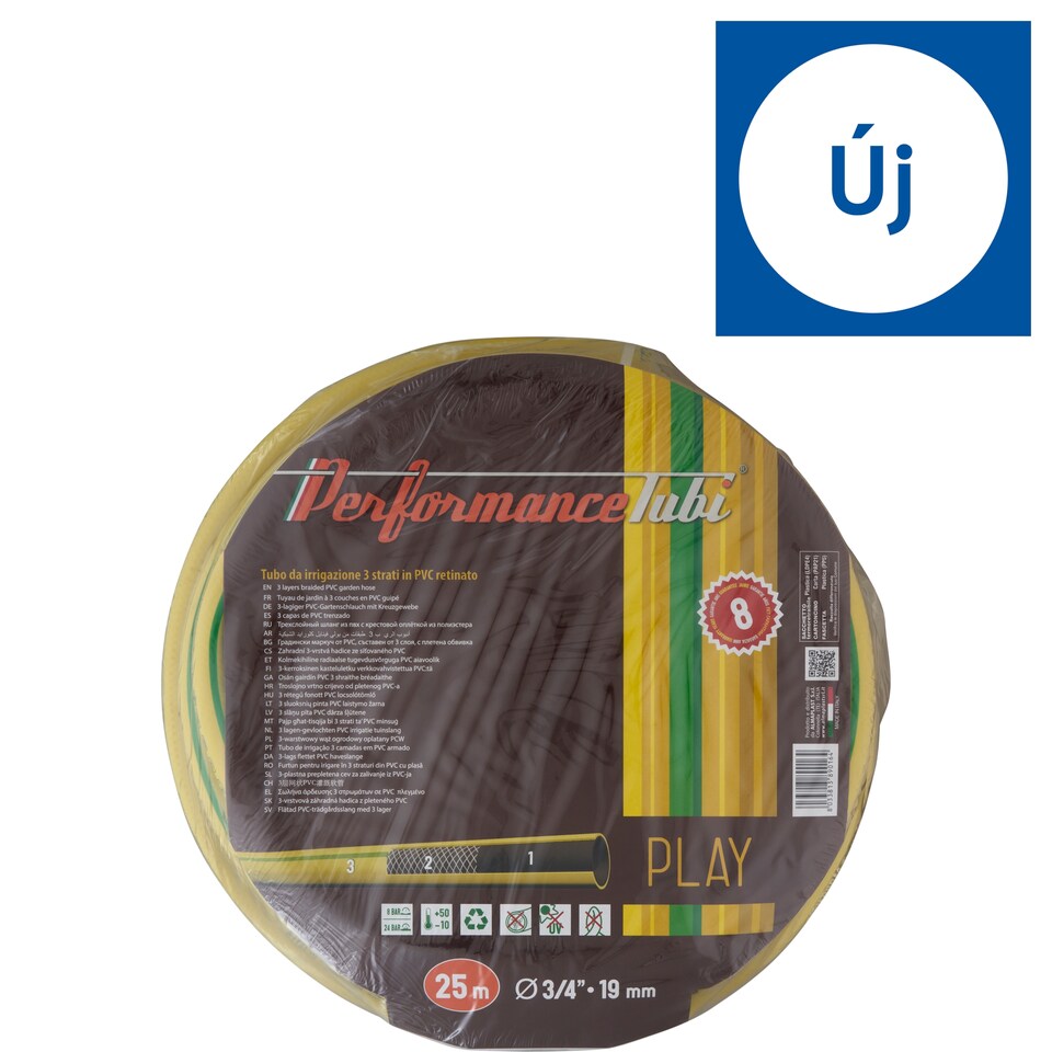 Performance Tubi 3 rétegű fonott PVC locsolótömlő 25 m
