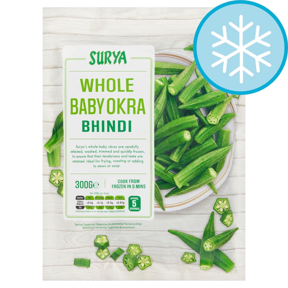 Surya Whole Baby Okra Bhindi 300g
