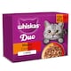 image 1 of Whiskas Duo Meaty Combos Adult Cat Food Pouches in Jelly 12x85g