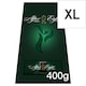 image 1 of After Eight Dark Mint Chocolate Premium Easter Egg 400g