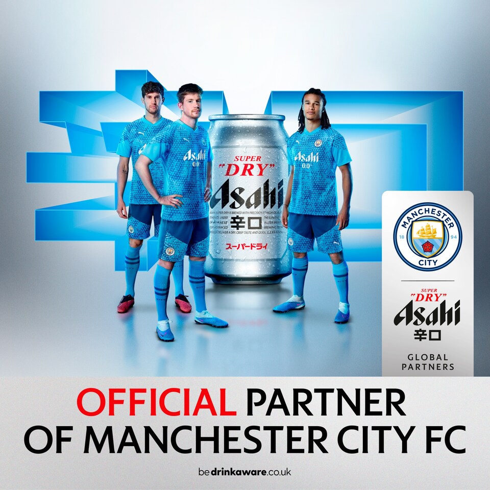 image 1 of Asahi Super Dry 620Ml