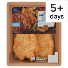 Tesco 2 Buttermilk Chicken Burgers 200g