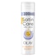 image 1 of Gillette Satin Care Dry Skin Shaving Gel 200Ml