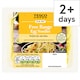 image 1 of Tesco Egg Noodles 300G (C)