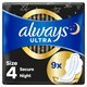 image 1 of Always Ultra Secure Night Sanitary Towels 9 Pack