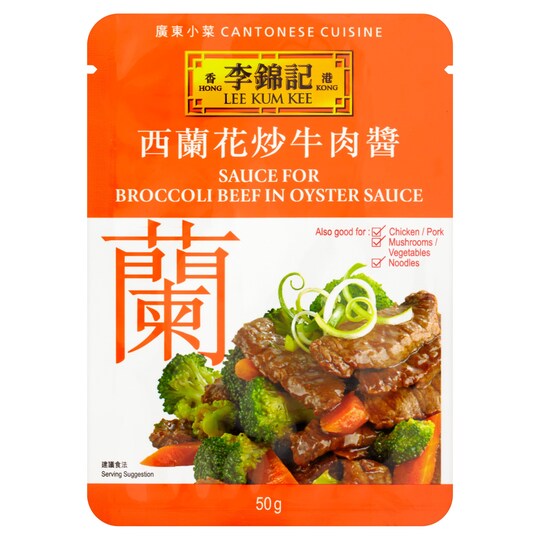 LEE KUM KEE SCE FOR BROCCOLI BEEF 50G Tesco Groceries