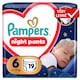 image 1 of Pampers Night Nappy Pants Size 6, 19 Nappies, 13kg-19kg