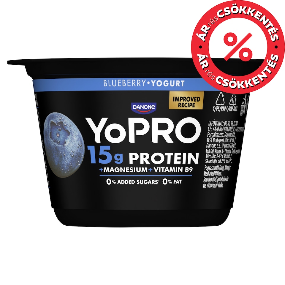 image 1 of Danone YoPro Low-Fat Yogurt with Blueberries, Sweeteners, Magnesium and Folic Acid 160 g