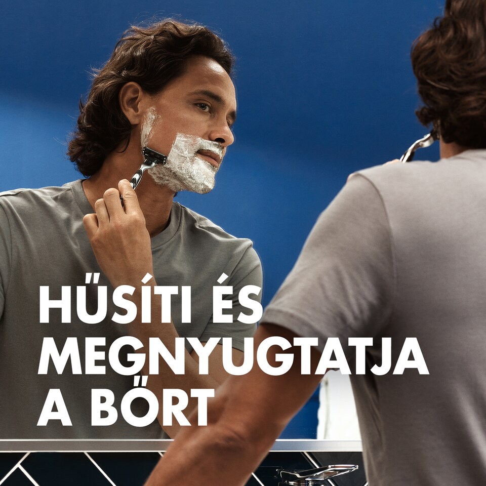 Gillette Series Nyugtató Hatású Borotvazselé Aloe Verával, 200ml  1. kép