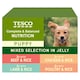 image 1 of Tesco Puppy Mixed Selection in Jelly Pouches 12x100g