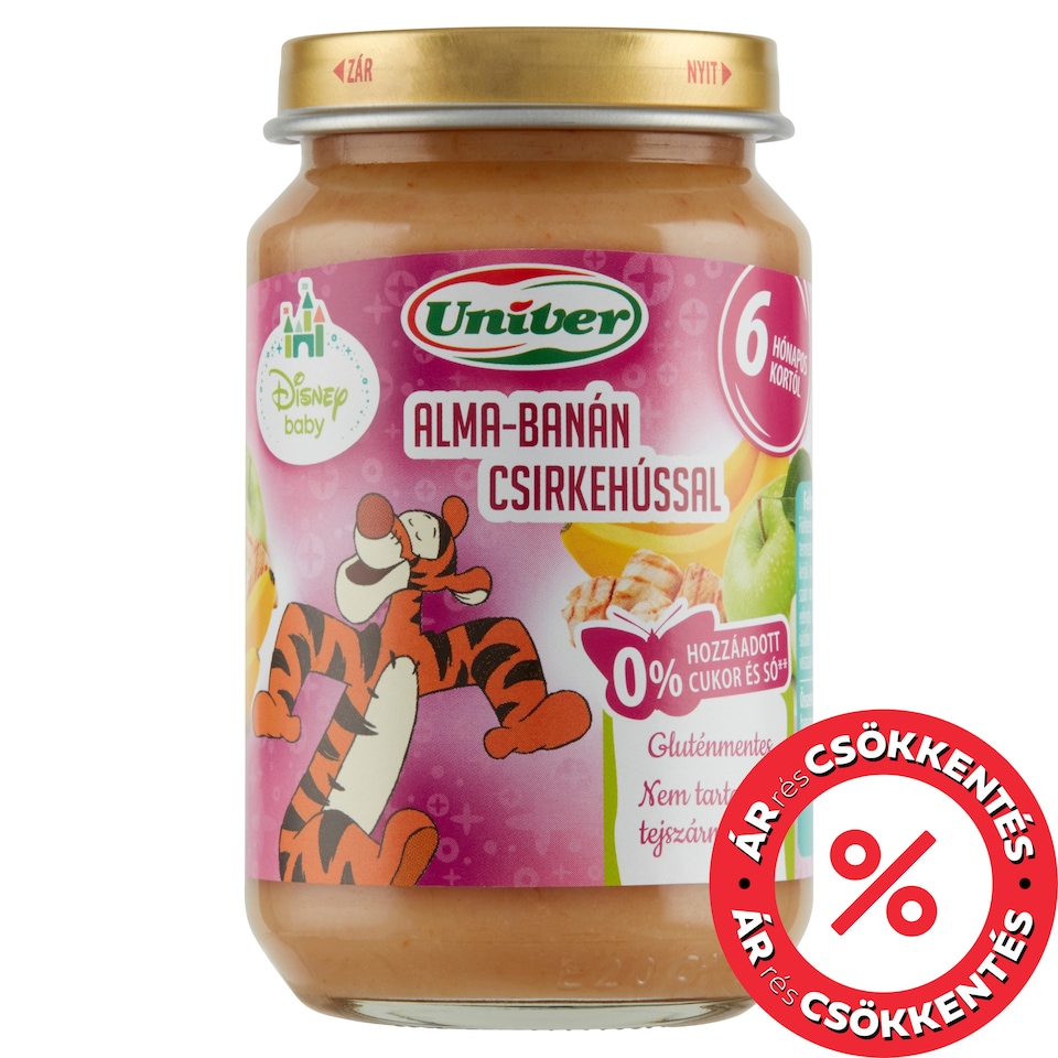 Univer Apple-Banana with Chicken Food for Babies 6+ Months 163 g