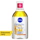 obrázok 1 z Nivea Brightening Rozjasňujúca dvojfázová micelárna voda 400 ml