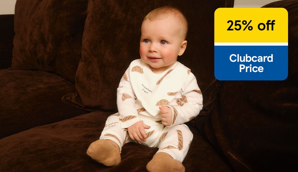 25% off F&F baby clothing