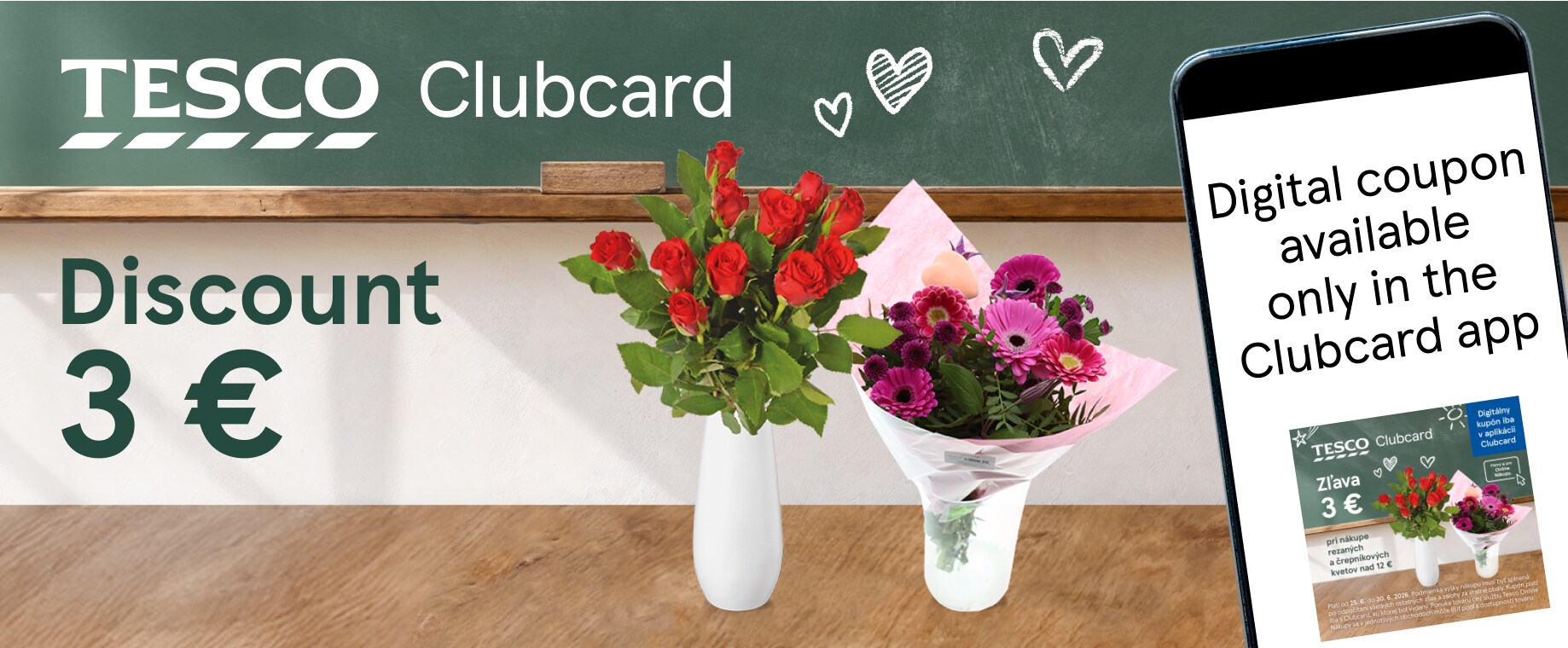 Teachers, you deserve an A+ this year!