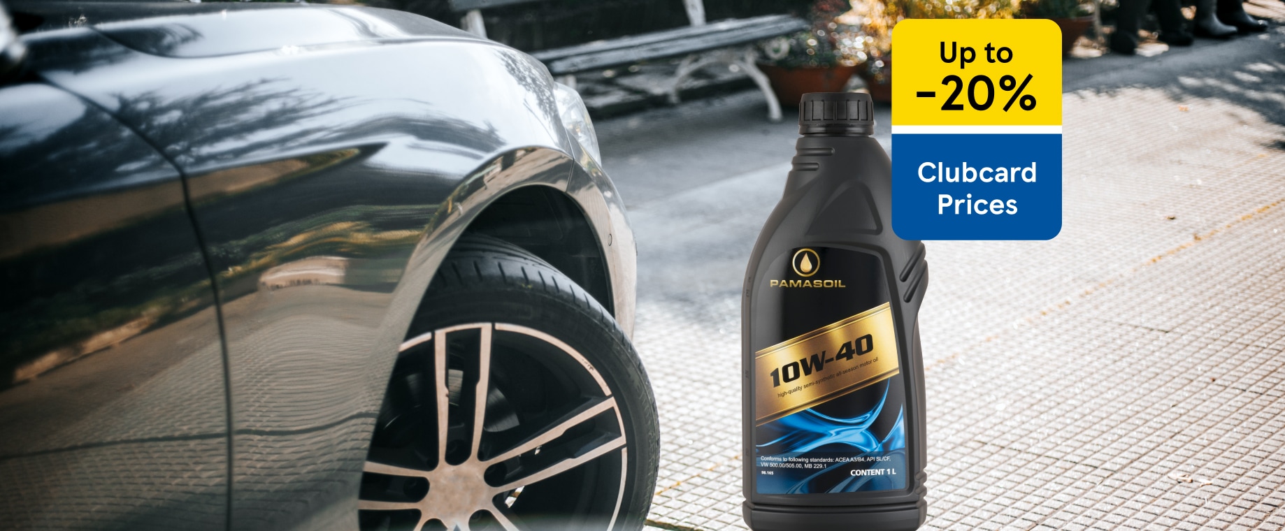 Give your car a new boost!