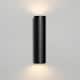 image 3 of BHS Polo Outdoor Wall Light, Black