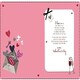 image 3 of Valentine's Day Card For The Woman in My Life with Bow