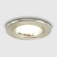 image 1 of ValueLights Fire Rated Downlight Twist Lock 10 Pack Silver Ceiling Downlight