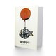 image 2 of Abstract Oil Balloon Fish Fun Inside Birthday Card