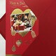 image 4 of TRADITIONAL MUM & DAD CHRISTMAS - BOTH OF YOU GREETING CARD