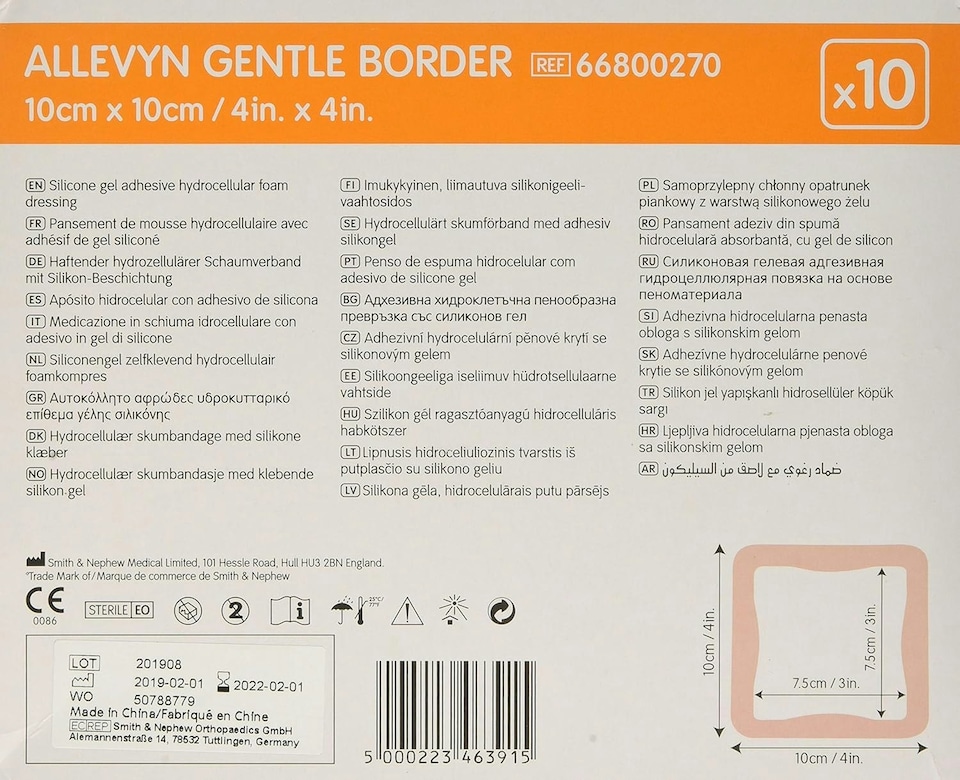 image 1 of Allevyn Gentle Border 10x10cm Dressings Pack of 10