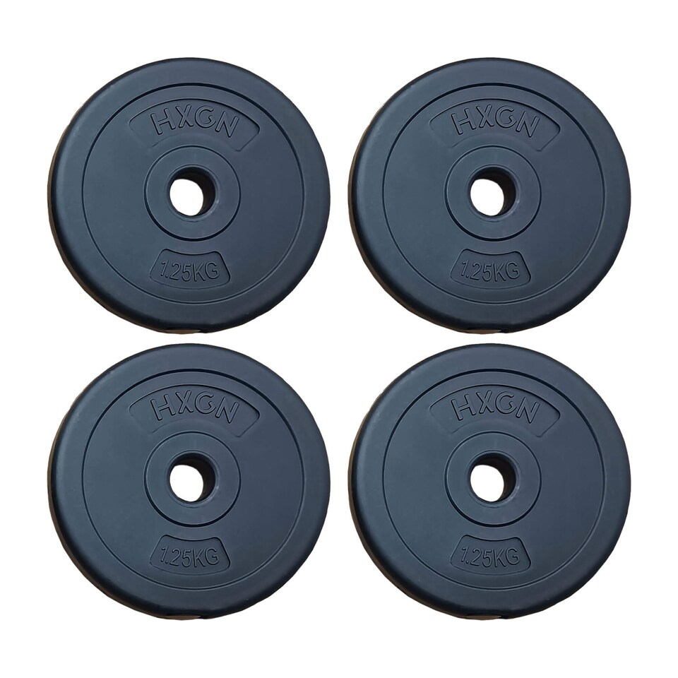 image 1 of HXGN 4×1.25kg Standard 1" Vinyl-Coated Weight Plates