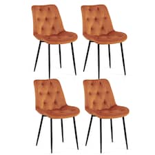 SONARA Modern Set of 4 Velvet Dining Chairs with Ergonomic Upholstered Seat | Orange | Orange
