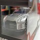 image 5 of Fast and Furious Brians Nissan GT-R R35 Silver 1:32 Scale Jada 97383