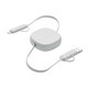 image 1 of MidOcean Linea Retractable Connector Cable - White - One Size