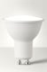 image 2 of ValueLights GU10 Pack of 6 5W Spotlight Cool White Bulbs