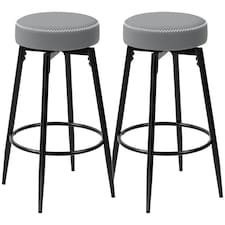 HOMCOM Swivel Bar Stools Set of 2, PU Leather Barstools with Footrest Grey