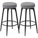 image 1 of HOMCOM Swivel Bar Stools Set of 2, PU Leather Barstools with Footrest Grey