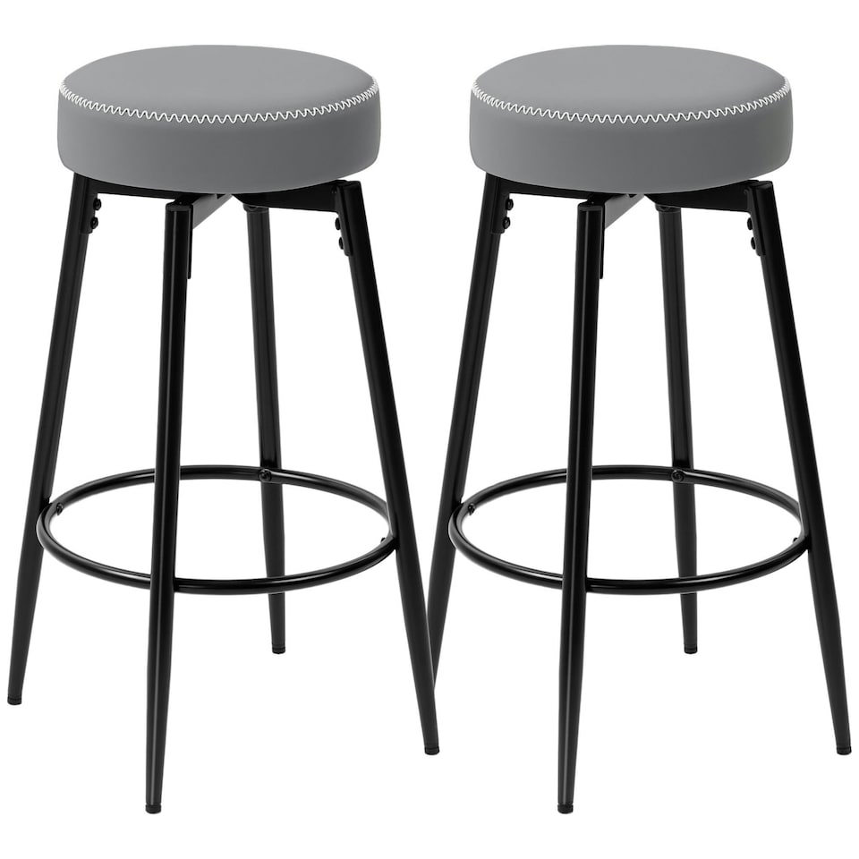 image 1 of HOMCOM Swivel Bar Stools Set of 2, PU Leather Barstools with Footrest Grey