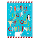 image 1 of Open Christmas Card 'Holly Jolly' Foil Finish