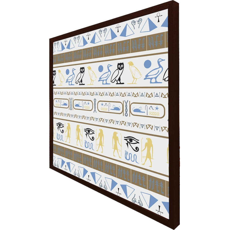 image 1 of Heiroglyphs (Picutre Frame) Brown | L
