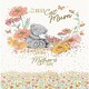 image 1 of To the Best Cat Mum Mother's Day Card