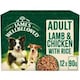 image 6 of James Wellbeloved Lamb Adult Pouch 150G Pk 10X1