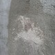 image 3 of Drybase Plug 3 Kg plugging compound - Stop Water Leaks in just 30 seconds