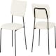 image 1 of Set of 4 Sheldon Velvet Chairs Cream | Ivory Boucle