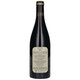 image 2 of Mas de Daumas Gassac 2021 75cl