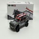 image 1 of Datsun 510 Wagon 4x4 Kaido Offroad V1 1:64 Mini GT KHMG121