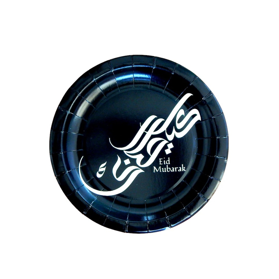image 1 of Eid Dessert Plates (10pk) - Black & White