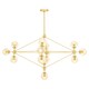 image 2 of Interiors by Premier Modern Fifteen Arm Gold Finish Pendant Light, Industrial Molecular Multi Bulb Ceiling Fixture, Chandelier