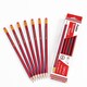 image 1 of Pack of 12 7'' Sharpened Wooden HB Pencils with Eraser